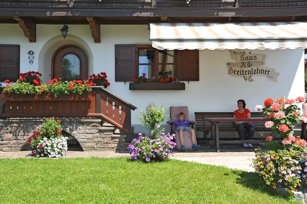 Pension Breitenlohner Reit im Winkl